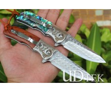Guard damascus Fast Folding Knife (two models)UD2105472